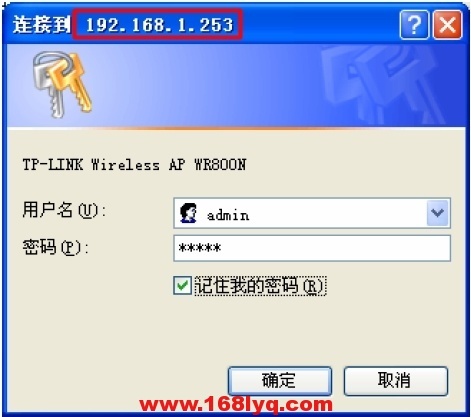 mw325r路由器初始密码是多少