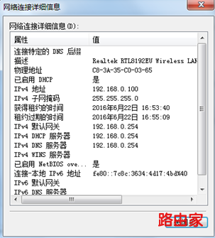 腾达(Tenda)A9无法登录管理界面怎么办