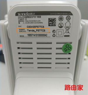 腾达(Tenda)A9无法登录管理界面怎么办