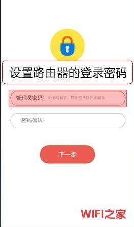 melogincn手机登录入口