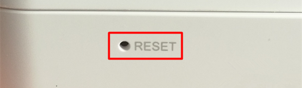 TP-link WDA6330RE扩展器怎么恢复出厂设置