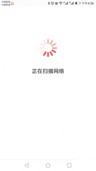 水星扩张器怎么设置