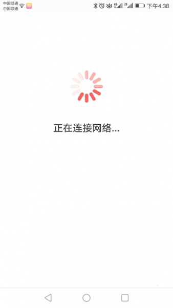 水星扩张器怎么设置