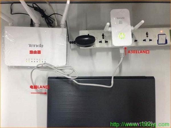 Tenda-WiFi-FDQ-DN-SZ-1
