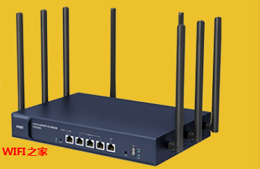 迅捷企业路由器FER2100G怎么设置