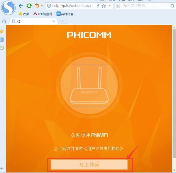 ph-1