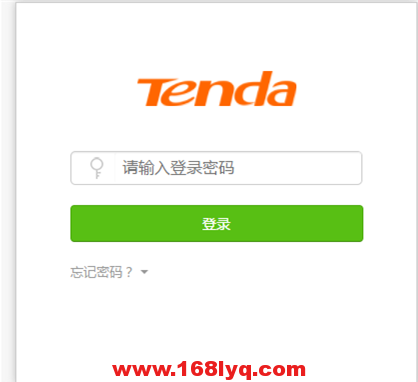 腾达(Tenda)AC5路由器无线桥接设置的方法?