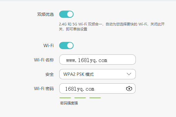 腾达(Tenda)AC5路由器无线桥接设置的方法?