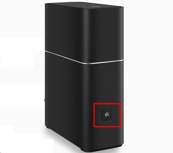 华为A1路由器登录密码是多少?