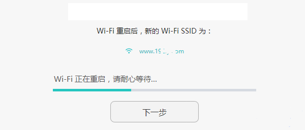 荣耀路由器怎么设置？（电脑）
