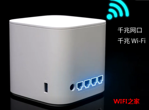 荣耀路由pro2怎么设置上网