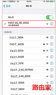 falogin.cn手机登录