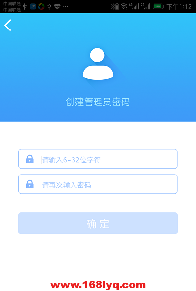 家里没电脑怎么装wifi