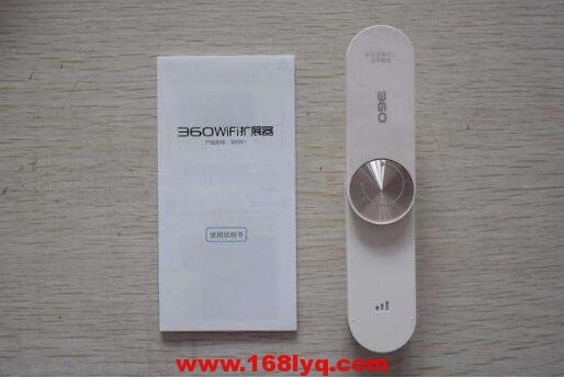 360扩展器怎么重新设置？