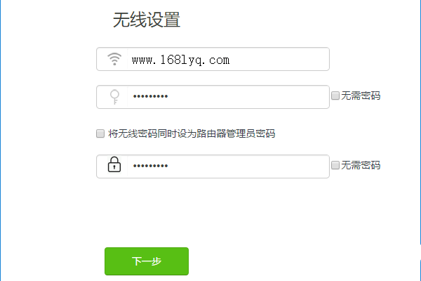 Tenda(腾达)AC5登录密码 默认密码是多少？