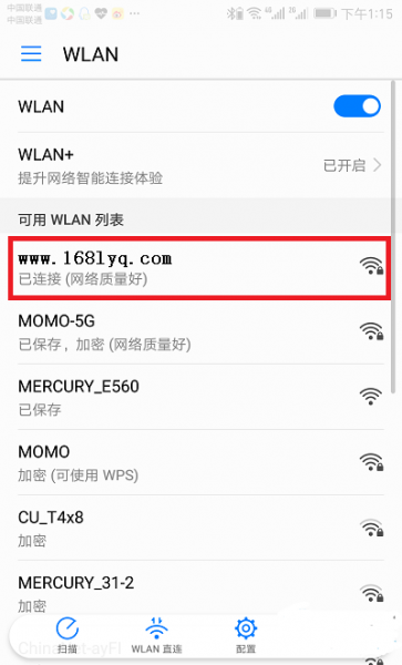 小米路由器3G怎么用手机设置？