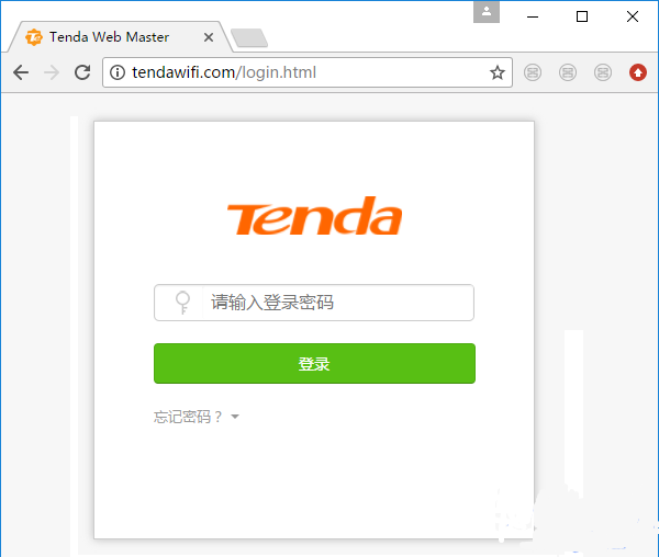 腾达(Tenda)AC7怎么修改wifi名称和wifi密码？