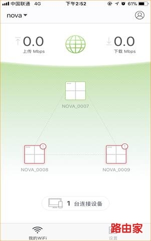 腾达(Tenda)novaMW6怎么设置AP模式？