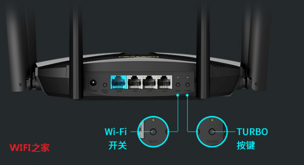 光影路由D21B怎么恢复出厂设置