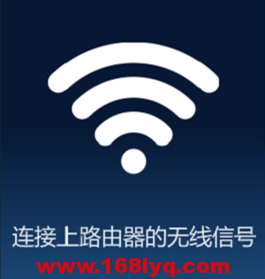 怎么用手机登陆192.168.3.1管理页面？