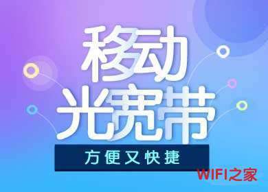 家用宽带一般多少兆合适