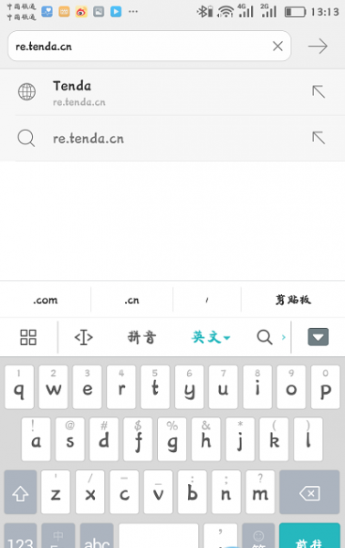 retendacn登录入口