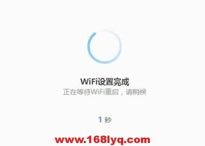 360路由器怎么重新设置？