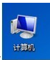不能进入192.168.0.1路由器登陆设置界面怎么办