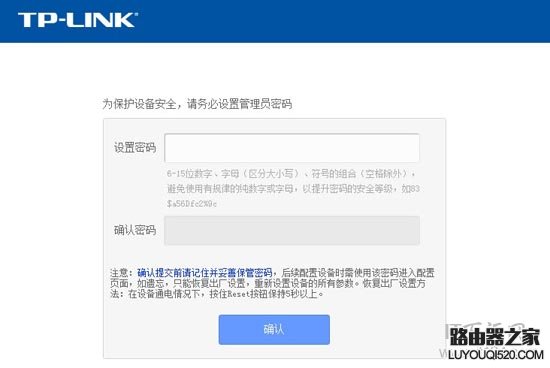 192.168.1.1登陆页面账号密码是什么?