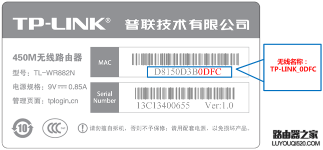 输入192.168.1.1进入电信或其他路由器登陆界面怎么办?