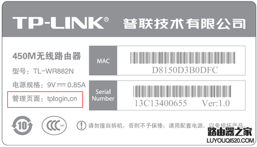 输入192.168.1.1进入电信或其他路由器登陆界面怎么办?