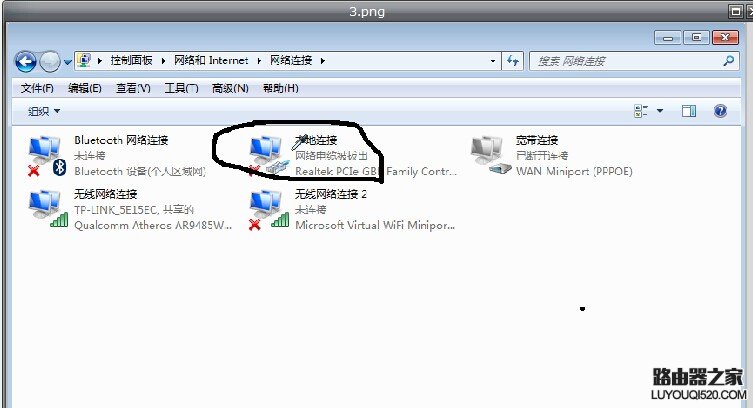 设置路由器时进不去192.168.1, 怎么设置你的电脑