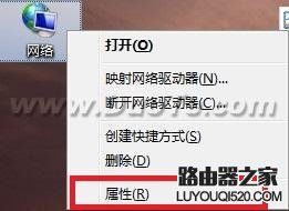 输入192.168.1.1无法弹出用户名和密码对话框