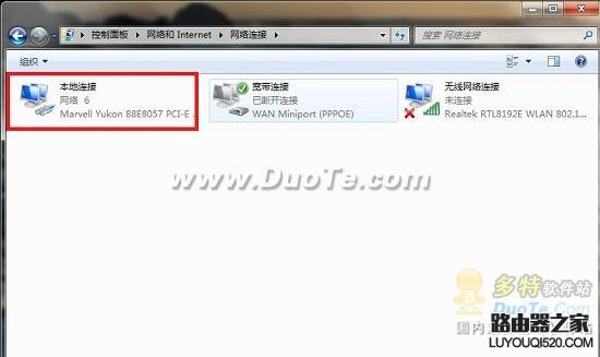 输入192.168.1.1无法弹出用户名和密码对话框