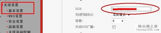 192.168.1.1打不开进不去是怎么回事?