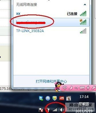 192.168.1.1打不开进不去是怎么回事?
