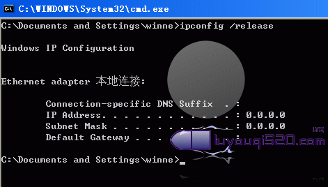 轻松搞定192.168.1.1进不去的问题