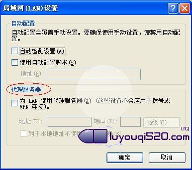 轻松搞定192.168.1.1进不去的问题