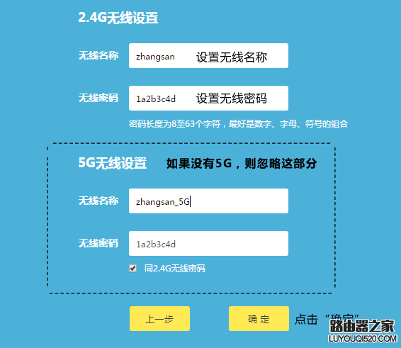 忘记wifi密码怎么办？怎样显示手机wifi密码？