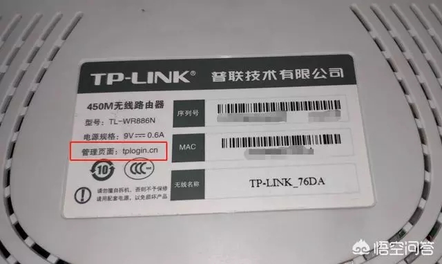 wifi密码忘了怎么办?怎么查看wifi密码?