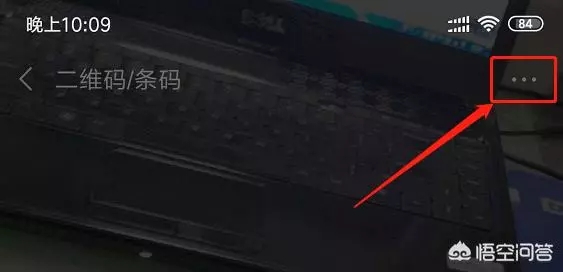 wifi密码忘了怎么办?怎么查看wifi密码?
