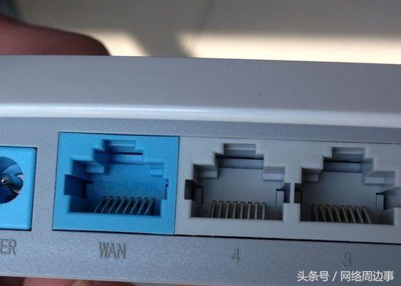 如何更改迅捷无线路由器的密码教程