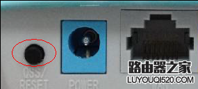 忘记了路由器的用户名和密码怎么办？