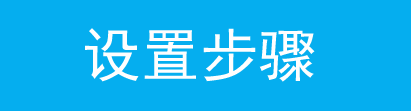tp-link路由器如何更改无线路由器的无线名称和密码？