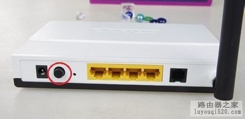 路由器忘记密码解决方案之一