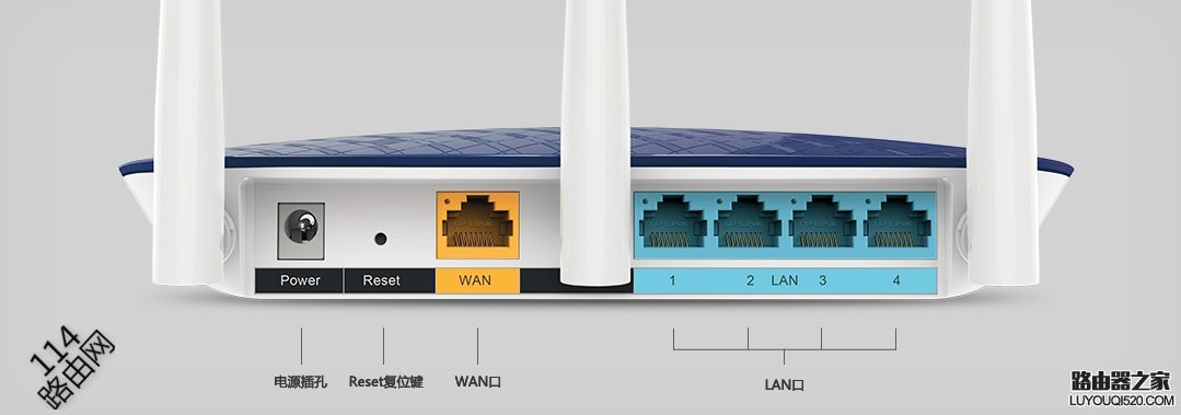 无线路由器网址上不去怎么回事？