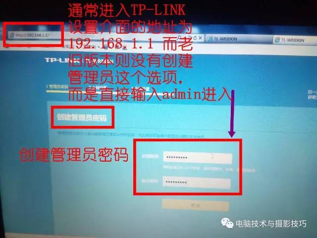 无线路由器设置大全!包含多个品牌路由器设置方法