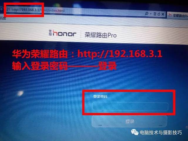 无线路由器设置大全!包含多个品牌路由器设置方法