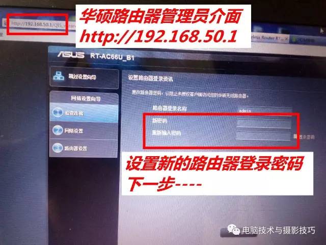 无线路由器设置大全!包含多个品牌路由器设置方法