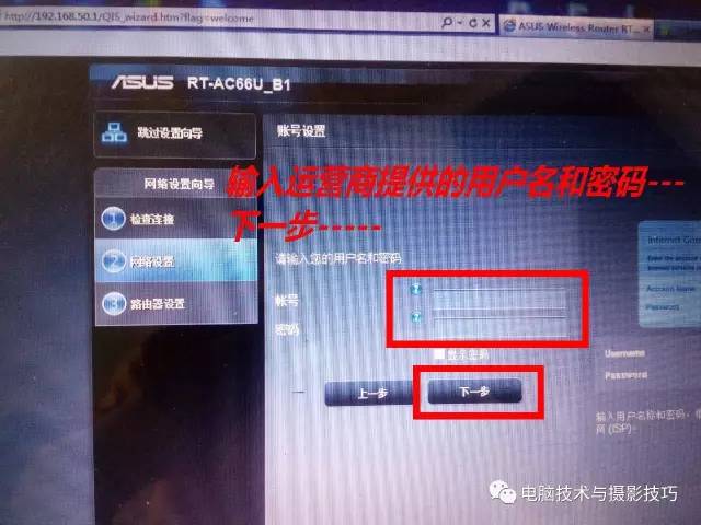 无线路由器设置大全!包含多个品牌路由器设置方法